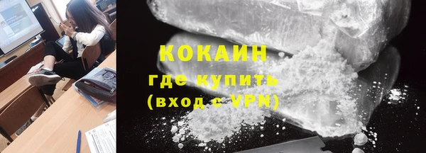марихуана Богданович