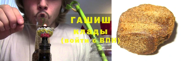 марихуана Богданович