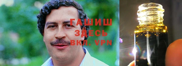 марихуана Богданович