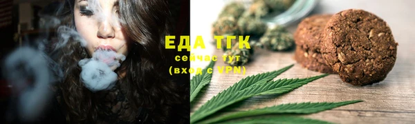 марихуана Богданович