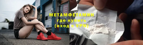 марихуана Богданович