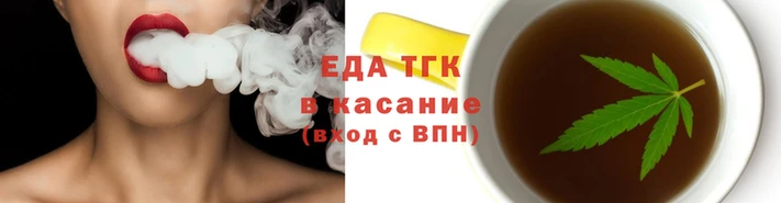 мяу мяу мука Богородицк