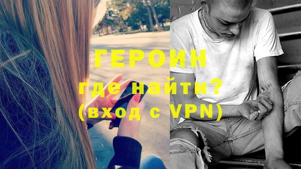марихуана Богданович