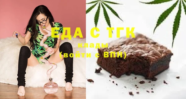 марихуана Богданович