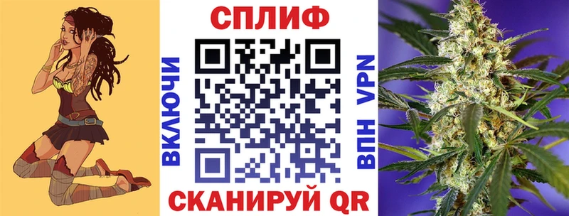 продажа наркотиков  Томск  Конопля семена 